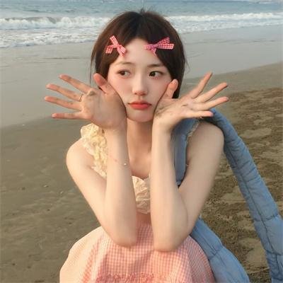 约会